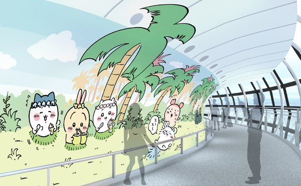 島での楽しい時間©nagano ©ナガノ/ 2026「映画ちいかわ」制作委員会 ©TOKYO-SKYTREE