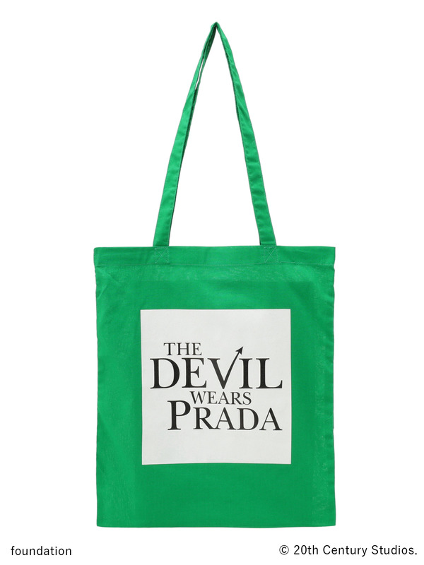 カラートートバッグ　グリーン／レッド／ブラック　￥3,190