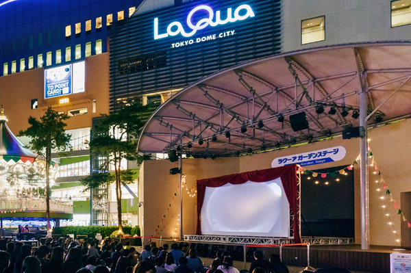 LaQua SUMMER NIGHT CINEMA