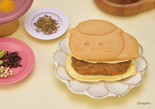 ちいかわ焼き くりまんじゅう（カレー）