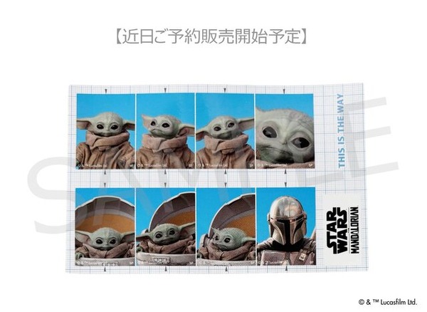 売り切れ中の「証明写真風ステッカー マンダロリアン グローグー」随時生産中とアナウンス！公式Xを見逃さないように