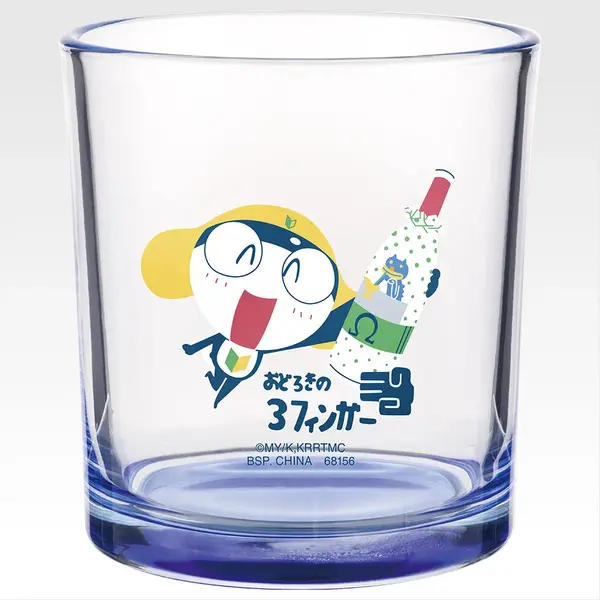 G賞 カラーボトムグラス／©吉崎観音／KADOKAWA・劇場版ケロロ軍曹製作委員会