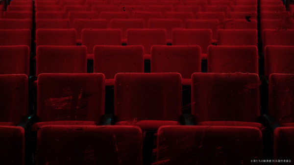 世界線選択ゲーム「僕たちの映画館」©僕たちの映画館2026製作委員会