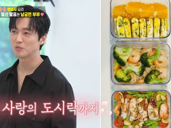 ナムグン・ミン、妻の“愛妻弁当”にメロメロ！あまりの美味しさに笑顔で大のろけ
