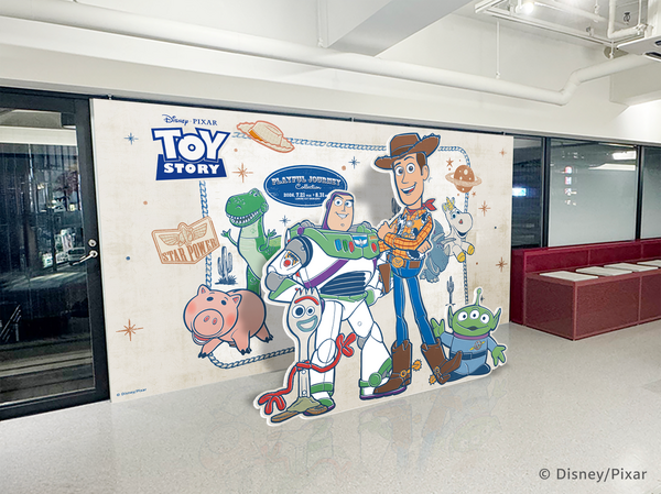 「TOY STORY ー PLAYFUL JOURNEY COLLECTION」©Disney / Pixar