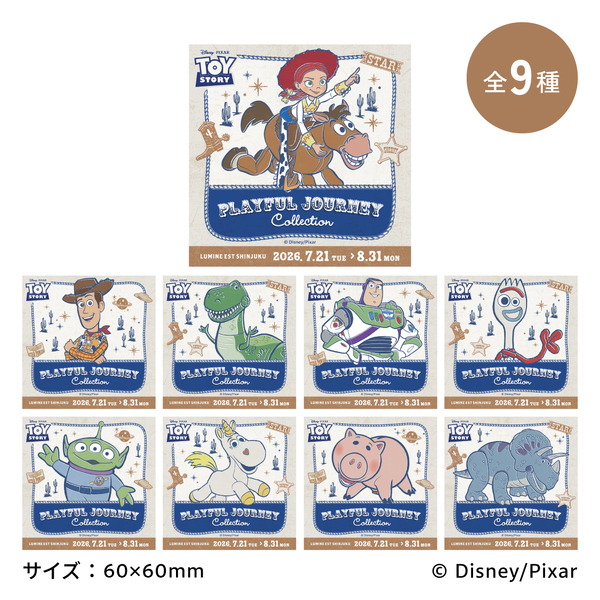 ステッカー（全9種）「TOY STORY ー PLAYFUL JOURNEY COLLECTION」©Disney / Pixar