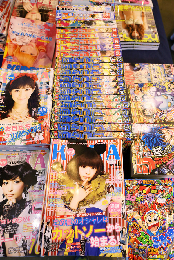 漫画／COOL JAPAN -(C) Getty Images