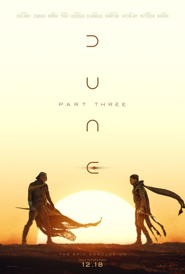 『デューン砂の惑星PART3』（C）2026 Warner Bros. Entertainment Inc. and Legendary. Allrights reserved.