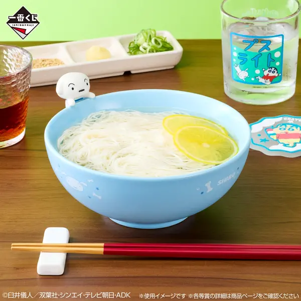 B賞 シロのひょっこりボウル皿