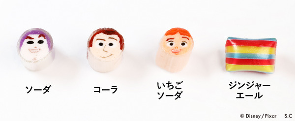 トイ・ストーリー キャラクター/キャンディミックス