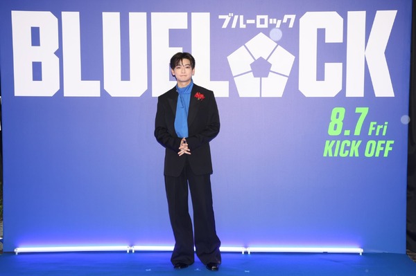 高橋文哉（潔世一役）／『ブルーロック』ワールドプレミア