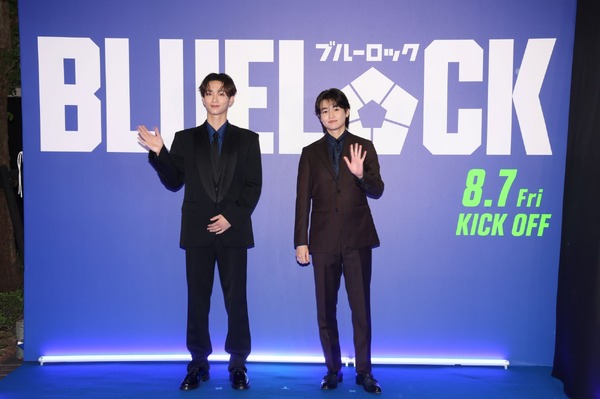 野村康太（國神錬介役）、西垣匠（成早朝日役）／『ブルーロック』ワールドプレミア
