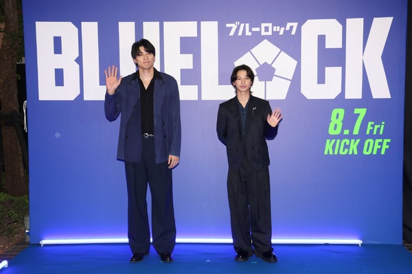 東啓介（馬狼照英役）、富本惣昭（二子一揮役）／『ブルーロック』ワールドプレミア