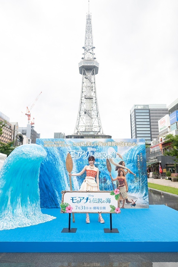 『モアナと伝説の海』(C) 2026 Disney Enterprises, Inc. All Rights Reserved.