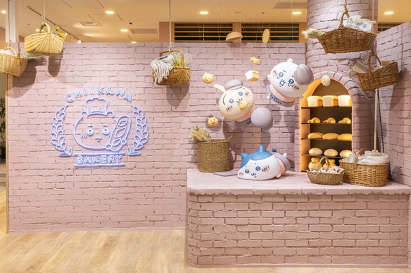 ちいかわベーカリー OSAKA／©nagano ©ナガノ/ 2026「映画ちいかわ」製作委員会
