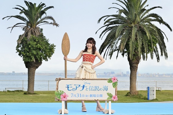 『モアナと伝説の海』(C) 2026 Disney Enterprises, Inc. All Rights Reserved.