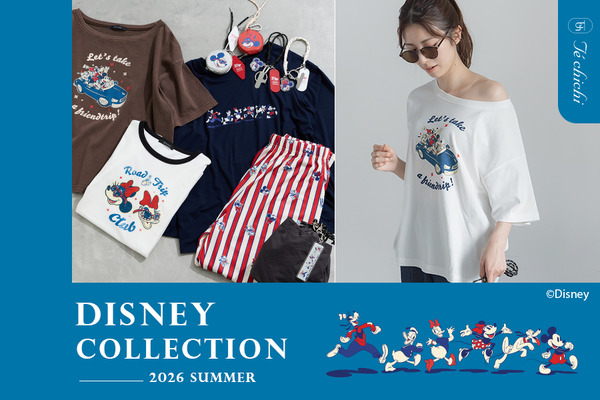 【Te chichi】Disney Collection「ミッキー＆フレンズ」(C)Disney