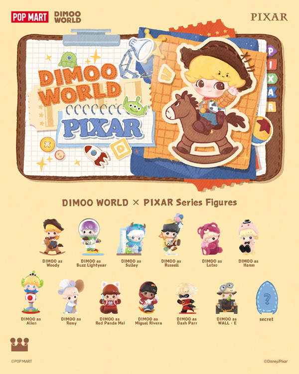 DIMOO WORLD × PIXAR シリーズ