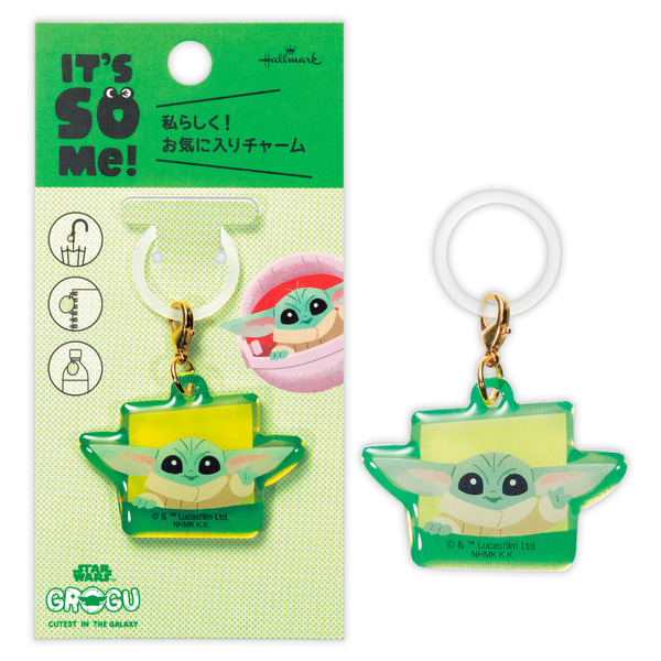 「It's So Me! グローグー お気に入りチャーム」© & ™ Lucasfilm Ltd.