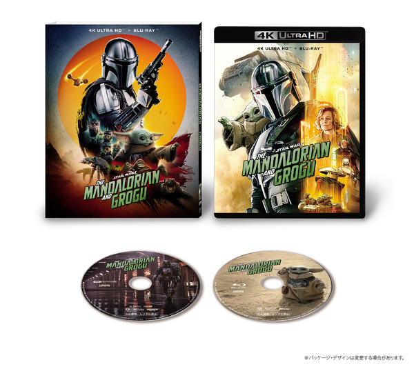 『スター・ウォーズ／マンダロリアン・アンド・グローグー』4K UHD+ブルーレイ セット 　（C） 2026 & TM Lucasfilm Ltd