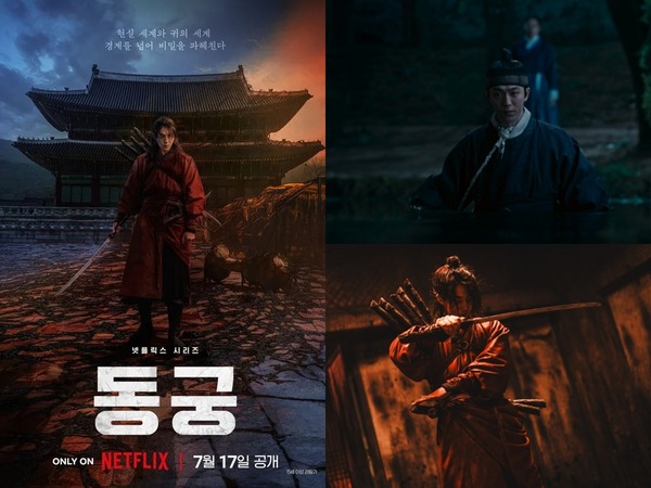 ナム・ジュヒョク、『トングン』で挑んだ“凄絶アクション”と“繊細な感情演技”に世界が熱狂！