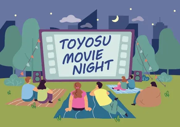 TOYOSU MOVIE NIGHT 2026
