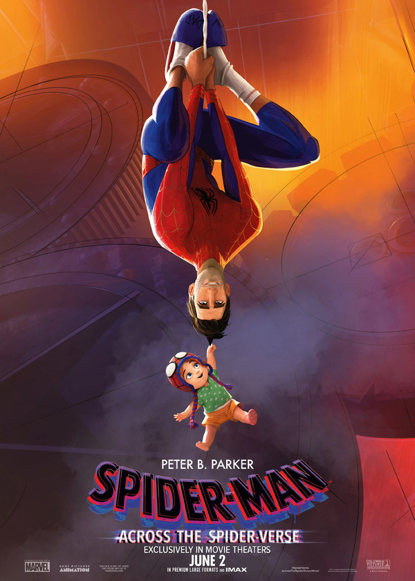 『スパイダーマン: スパイダーバース 』©APOLLO