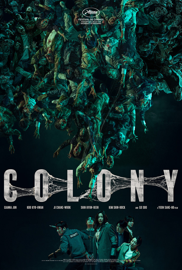 『群体（原題）』（英題『Colony』）©APOLLO