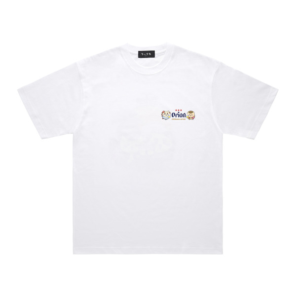ちいかわ×オリオンビール シーサーのおみやげやさん Tシャツ ホワイト_カンパ～イ／©Orion ©nagano ©nagano / chiikawa committee