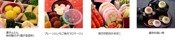 おせち・特段重「ミッキー＆フレンズ」© Disney