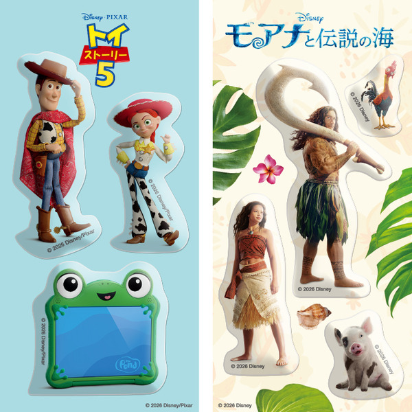 『モアナと伝説の海』(C) 2026 Disney Enterprises, Inc. All Rights Reserved.