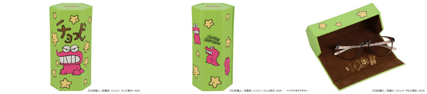 チョコビ型メガネケース　¥2,200