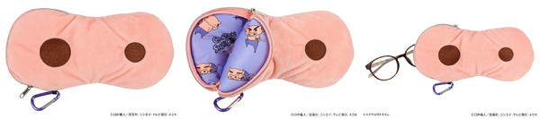 ぶりぶりざえもん鼻メガネポーチ　¥2,200