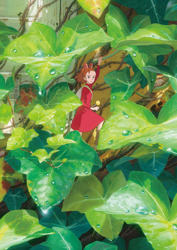 『借りぐらしのアリエッティ』© 2010 Mary Norton/Keiko Niwa/Studio Ghibli, NDHDMTW