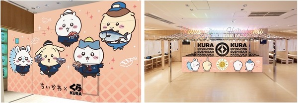 グローバル旗艦店 原宿・なんばパークスサウス、新宿靖国通り店限定で店内装飾を実施