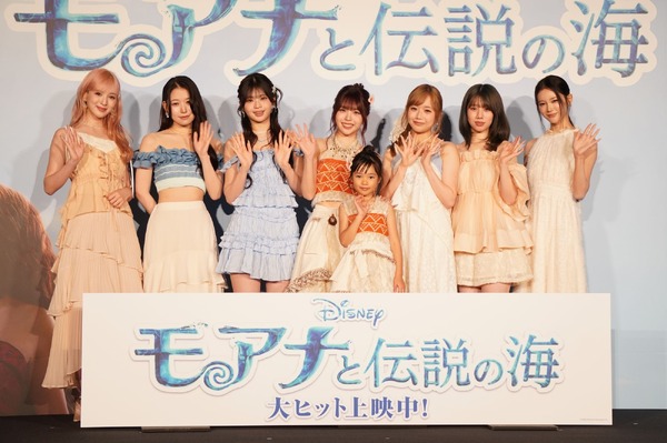 SUZU、MOMONA、RINON、TSUZUMI、倉田瑛茉、KEIKO、AYANE、MIU／『モアナと伝説の海』の大ヒット御礼イベント