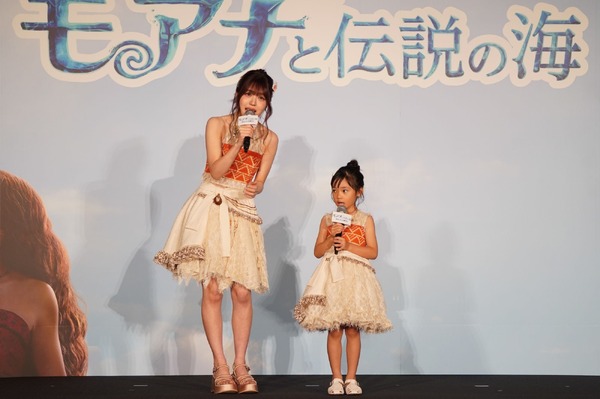 TSUZUMI、倉田瑛茉／『モアナと伝説の海』の大ヒット御礼イベント