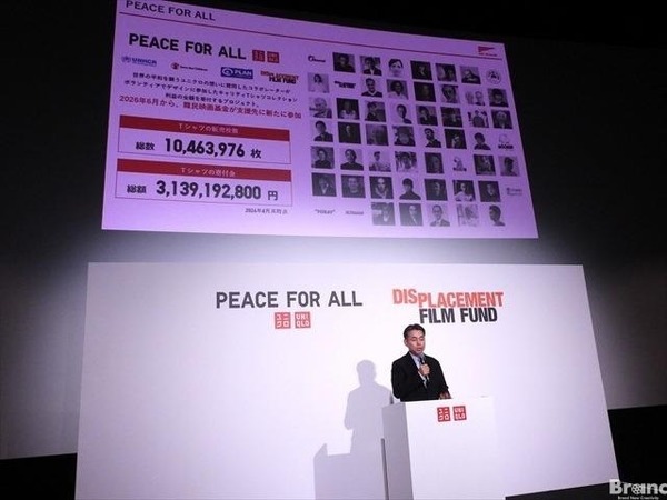 柳井康治氏に聞く、ケイト・ブランシェット主導の「難民映画基金」にユニクロが創設パートナーとして参加する理由