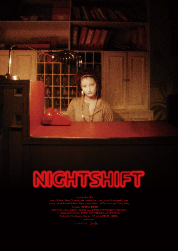 『ナイトシフト』Nightshift © Cinenova