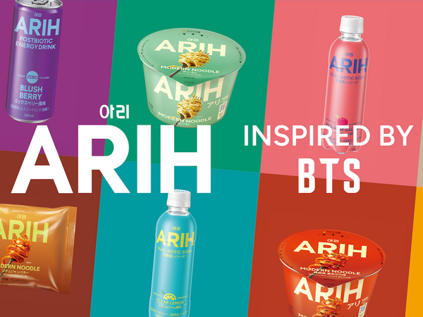 BTSプロデュース「ARIH（アリ）」8月20日より全国のセブン-イレブン限定で発売開始！
