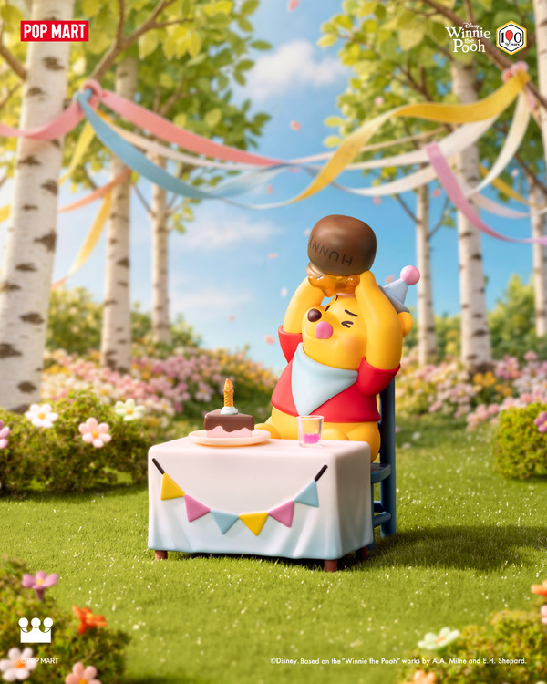 Disney くまのプーさん Let's Party シリーズ