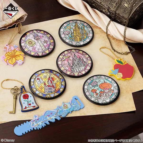 一番くじ 〈ディズニープリンセス〉Enchanted Glow／© Disney