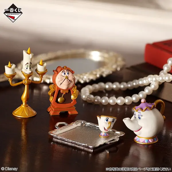 G賞 ミニフィギュアコレクション／© Disney