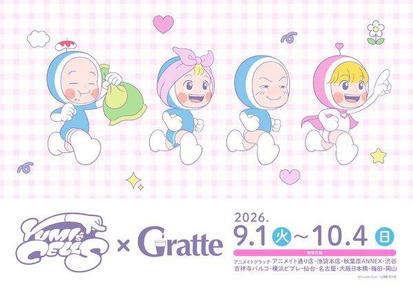 アニメイトグラッテコラボ©movin Gun | LINE マンガ