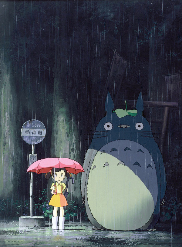 『となりのトトロ』© 1988 Hayao Miyazaki/Studio Ghibli
