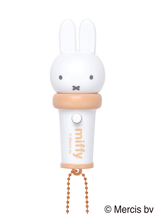ミッフィー（ノーマル）／Illustrations Dick Bruna © copyright Mercis bv, 1953-2026  www.miffy.com