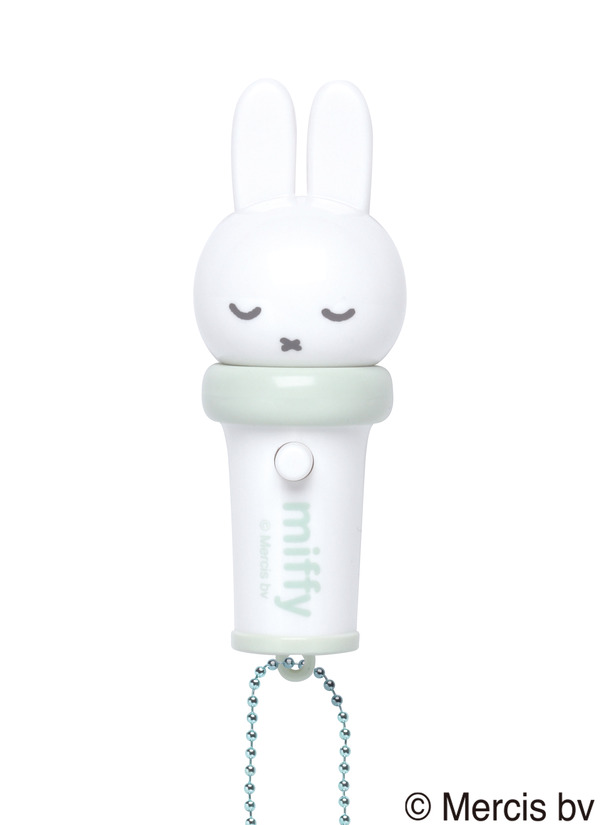 ミッフィー（おやすみ）／Illustrations Dick Bruna © copyright Mercis bv, 1953-2026  www.miffy.com