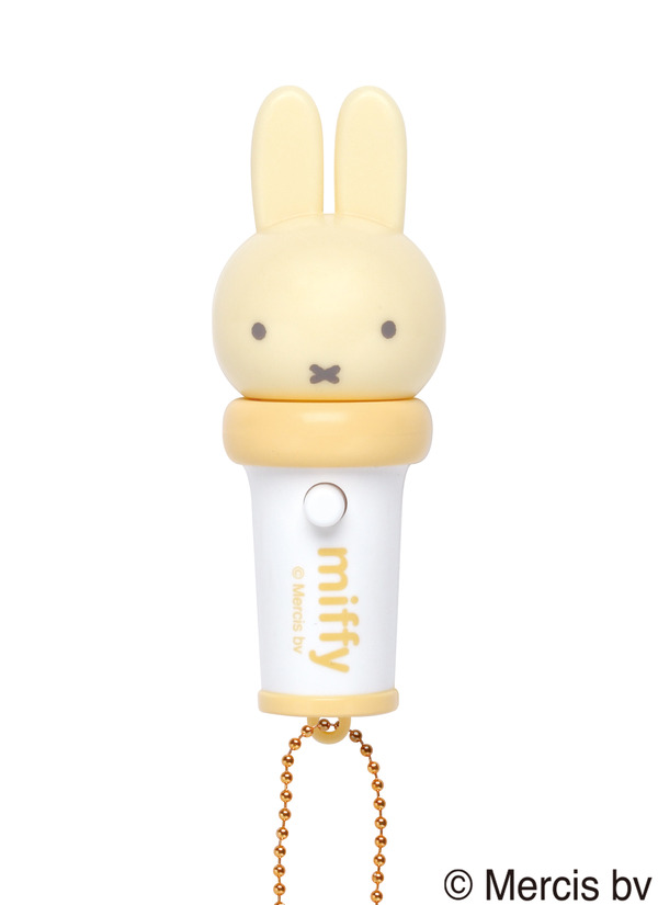 ミッフィー（イエロー）／Illustrations Dick Bruna © copyright Mercis bv, 1953-2026  www.miffy.com