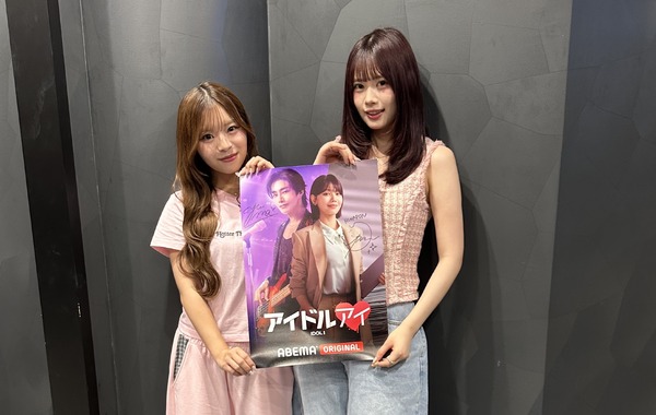 「アイドルアイ」(C)2025 Astory Co., Ltd. & KT Studiogenie Co., Ltd. All Rights reserved.