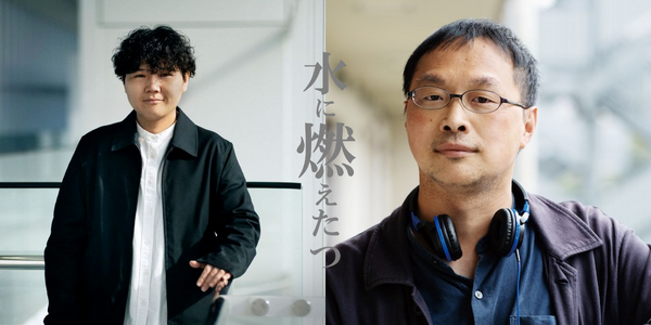 今井ミカ監督、深田晃司監督